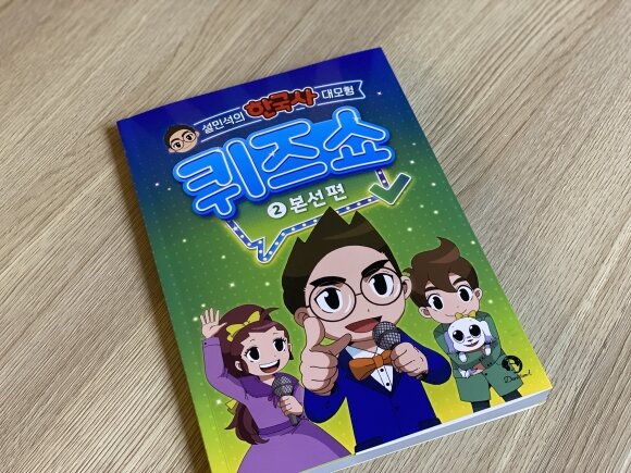컨텐츠 이미지