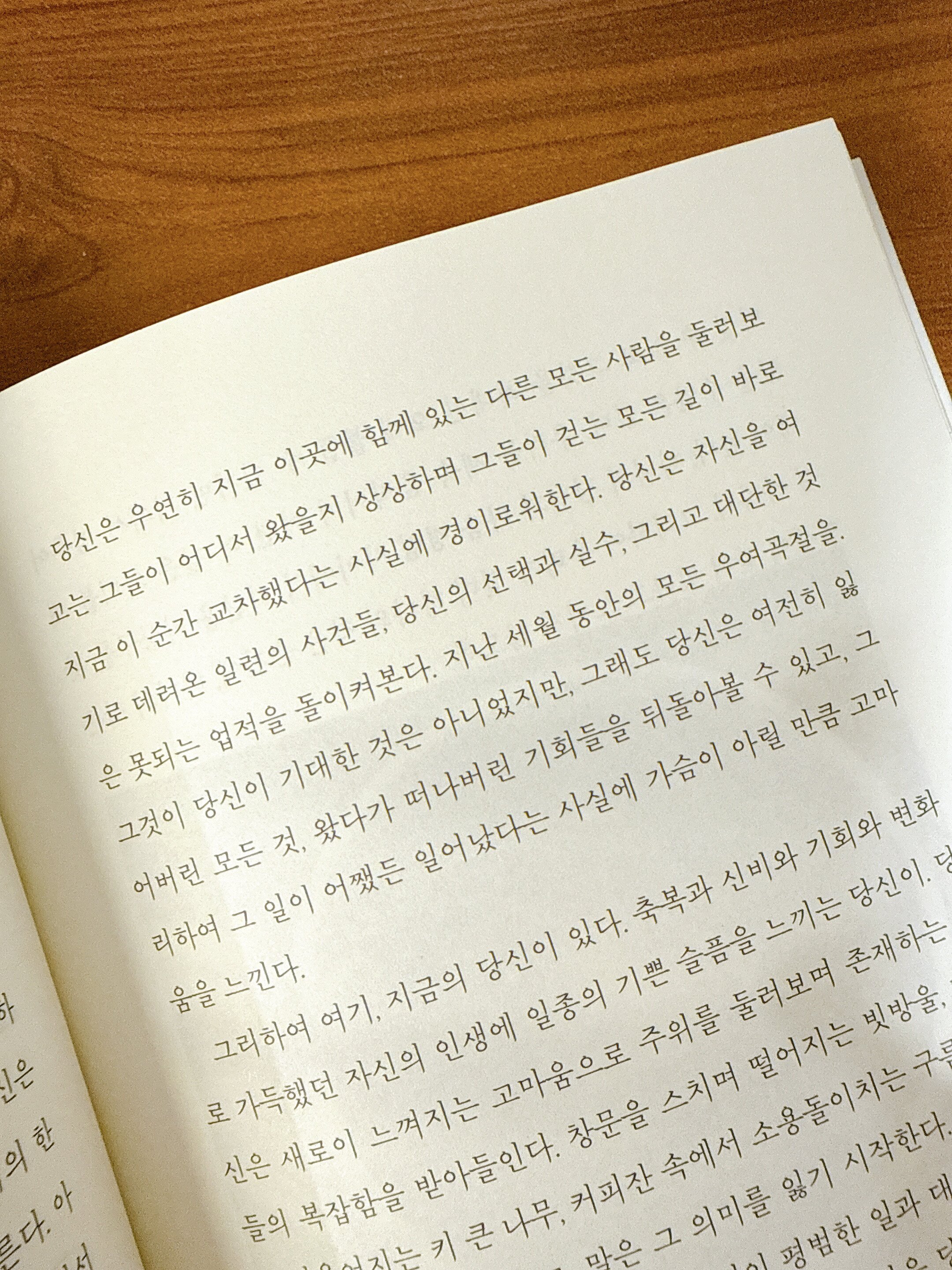 컨텐츠 이미지
