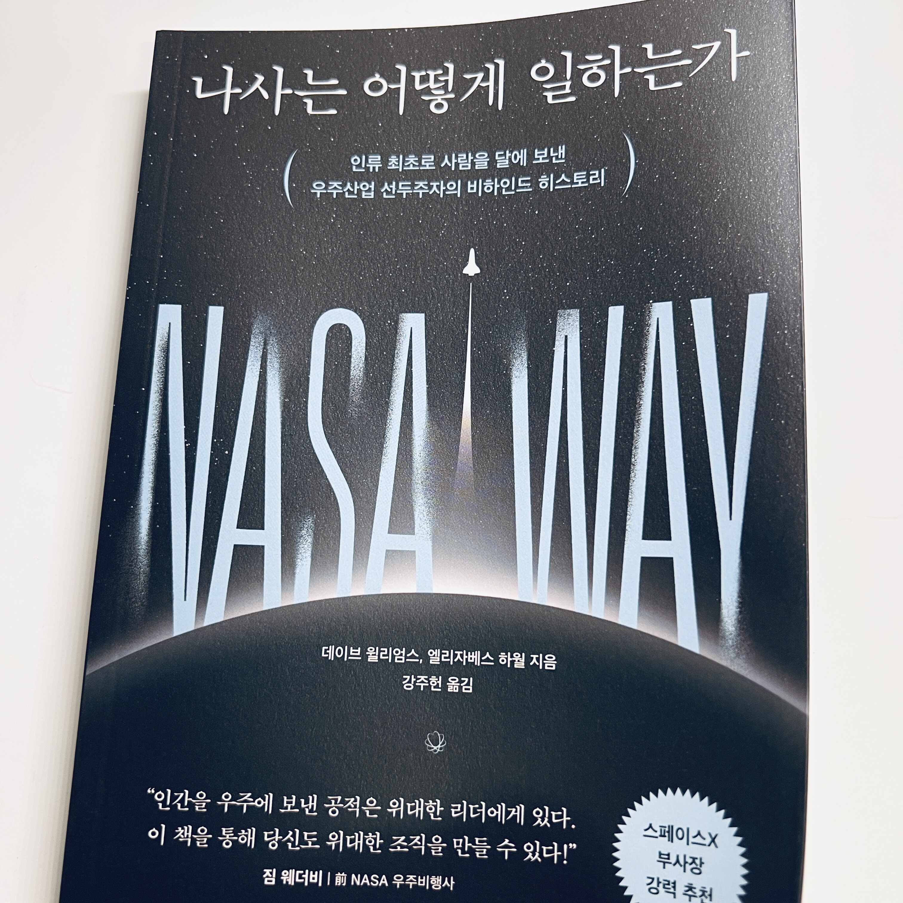 컨텐츠 이미지