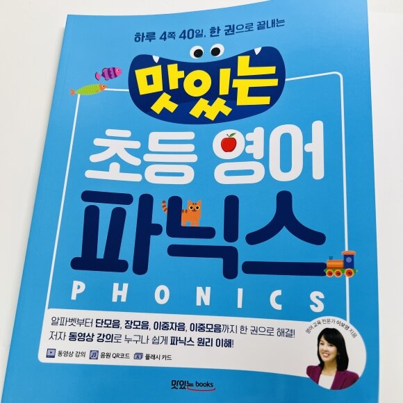 컨텐츠 이미지