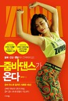 이미지