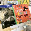 첨부된 사진
