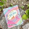 첨부된 사진