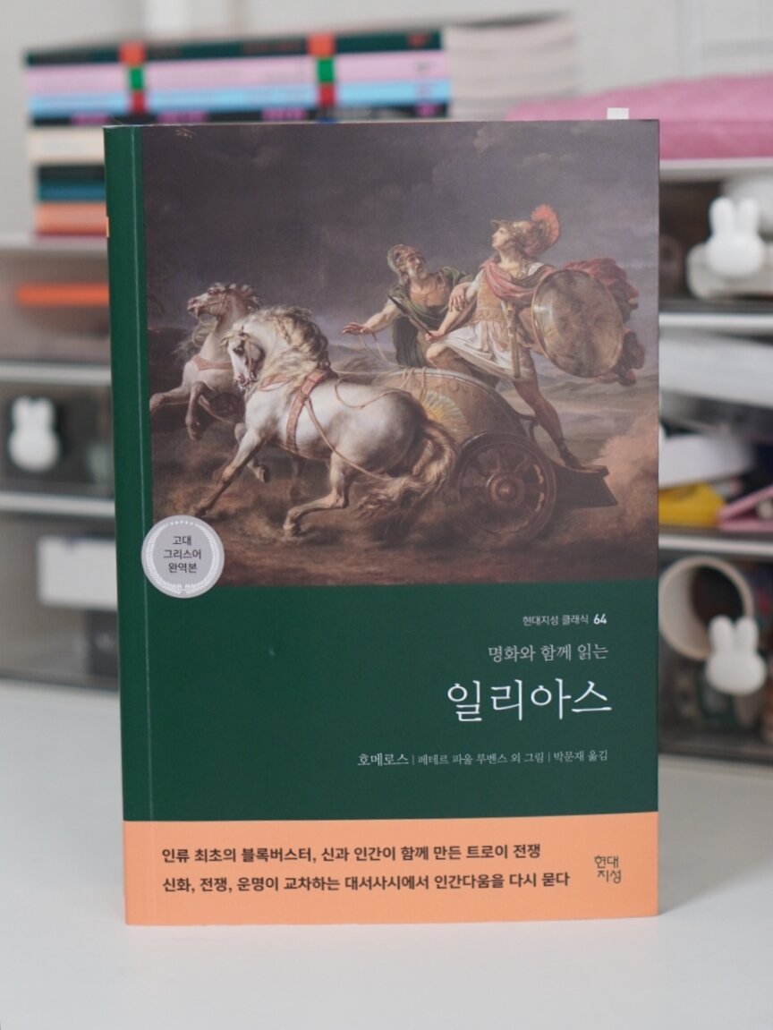 컨텐츠 이미지