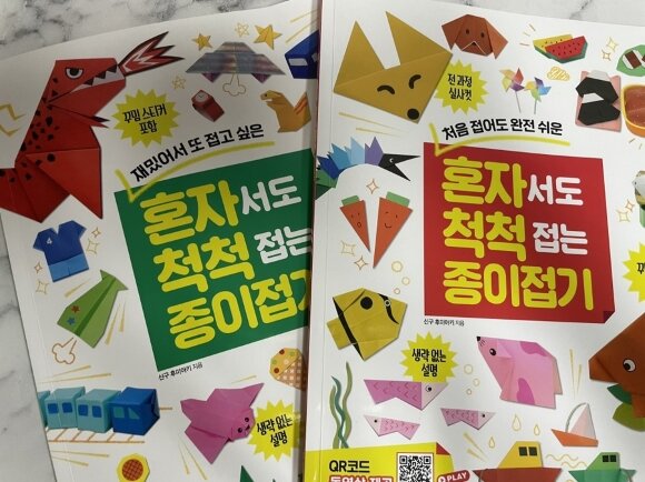 첨부된 사진