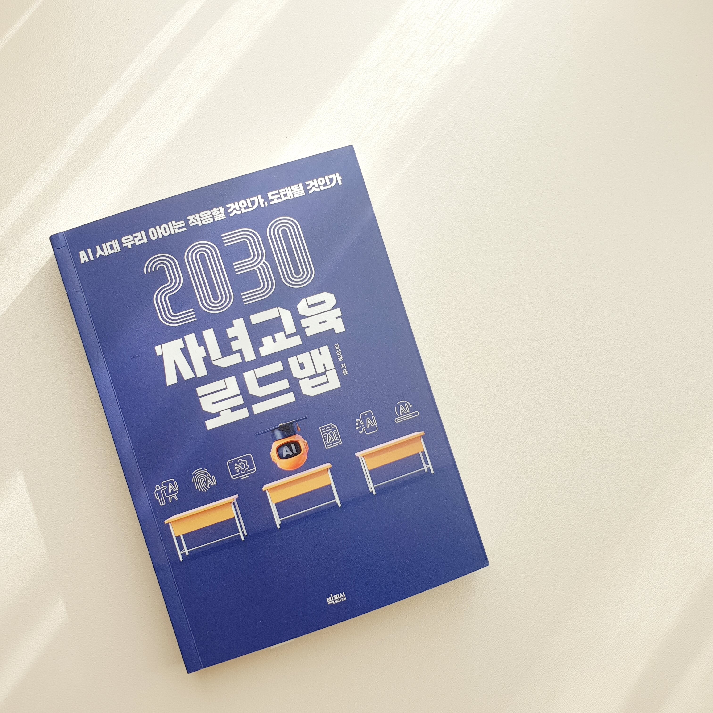 컨텐츠 이미지