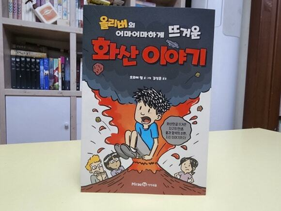 첨부된 사진