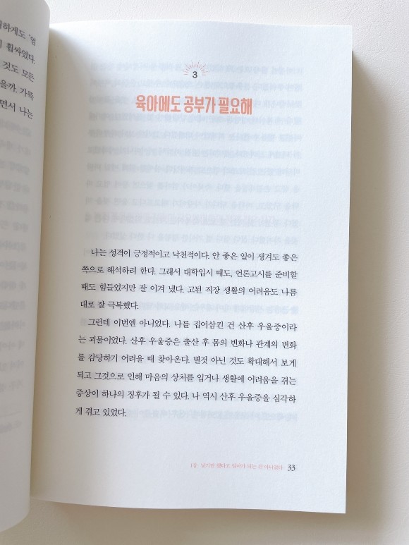 컨텐츠 이미지