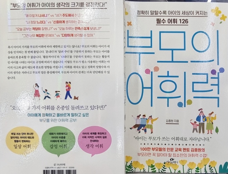 컨텐츠 이미지
