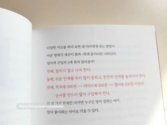 컨텐츠 이미지