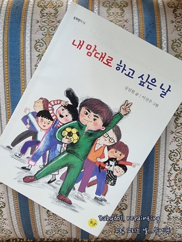첨부된 사진