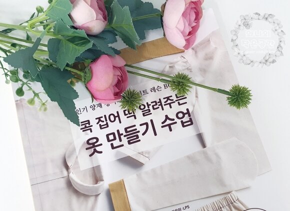 첨부된 사진