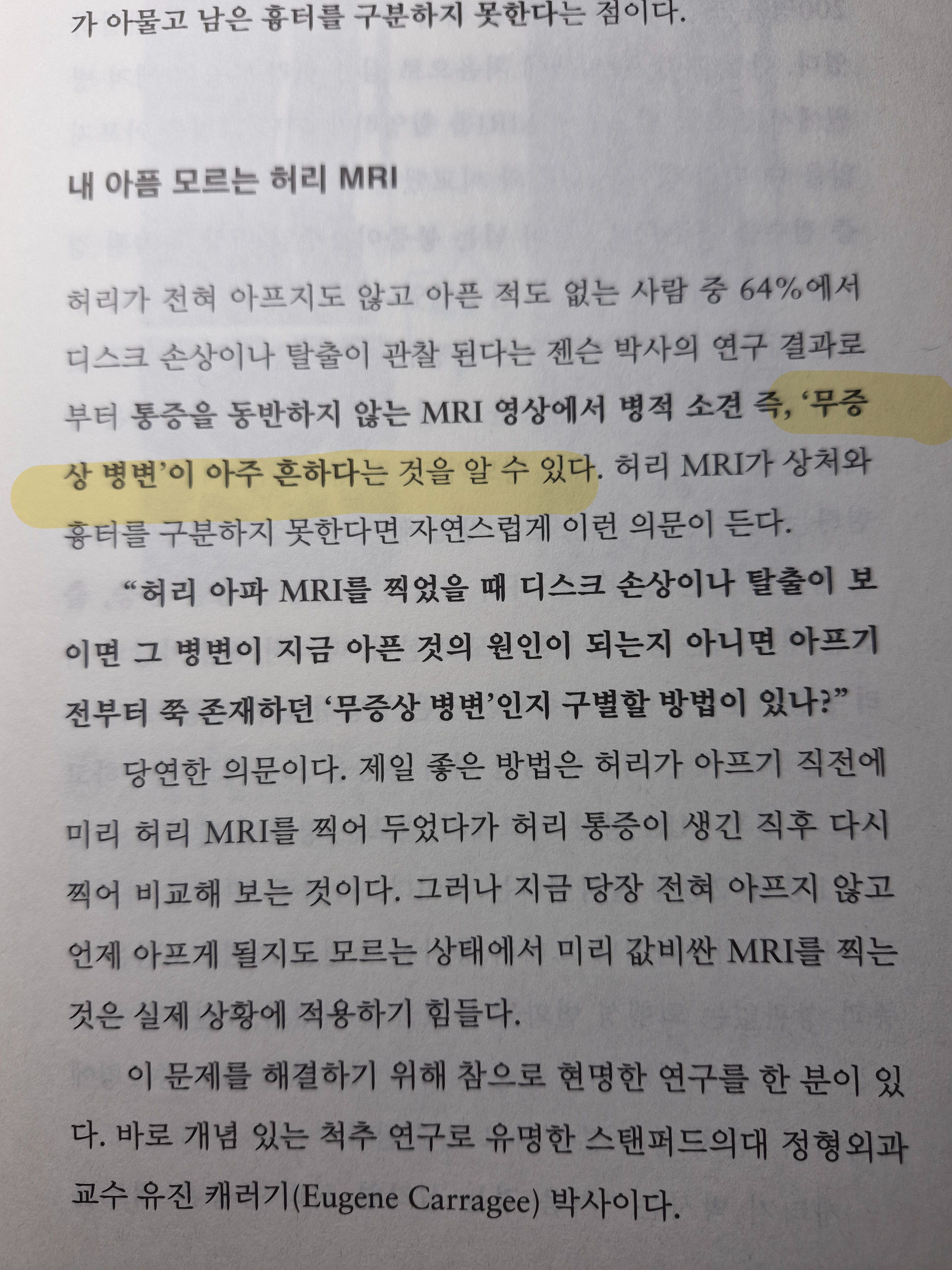 컨텐츠 이미지