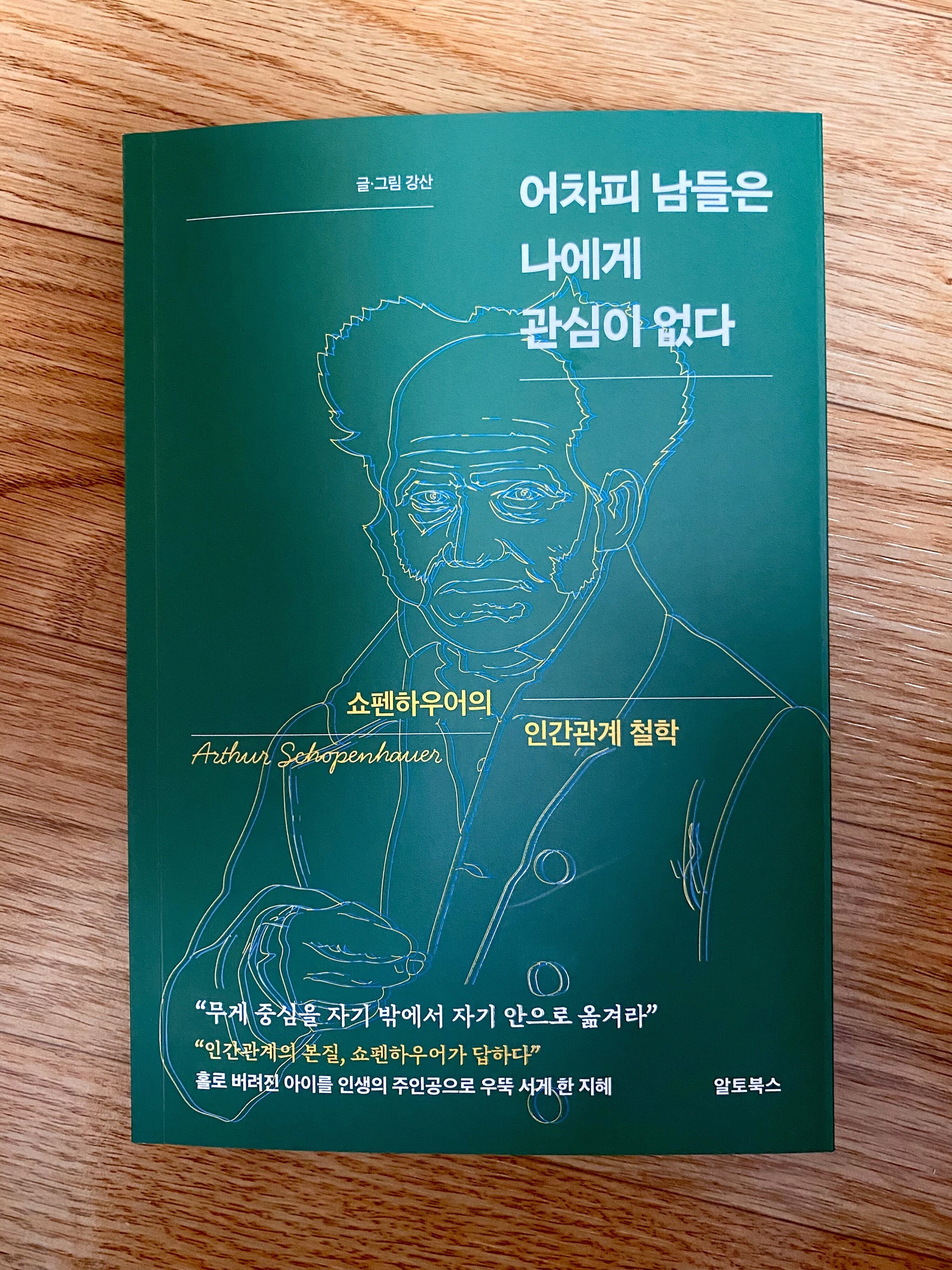 컨텐츠 이미지
