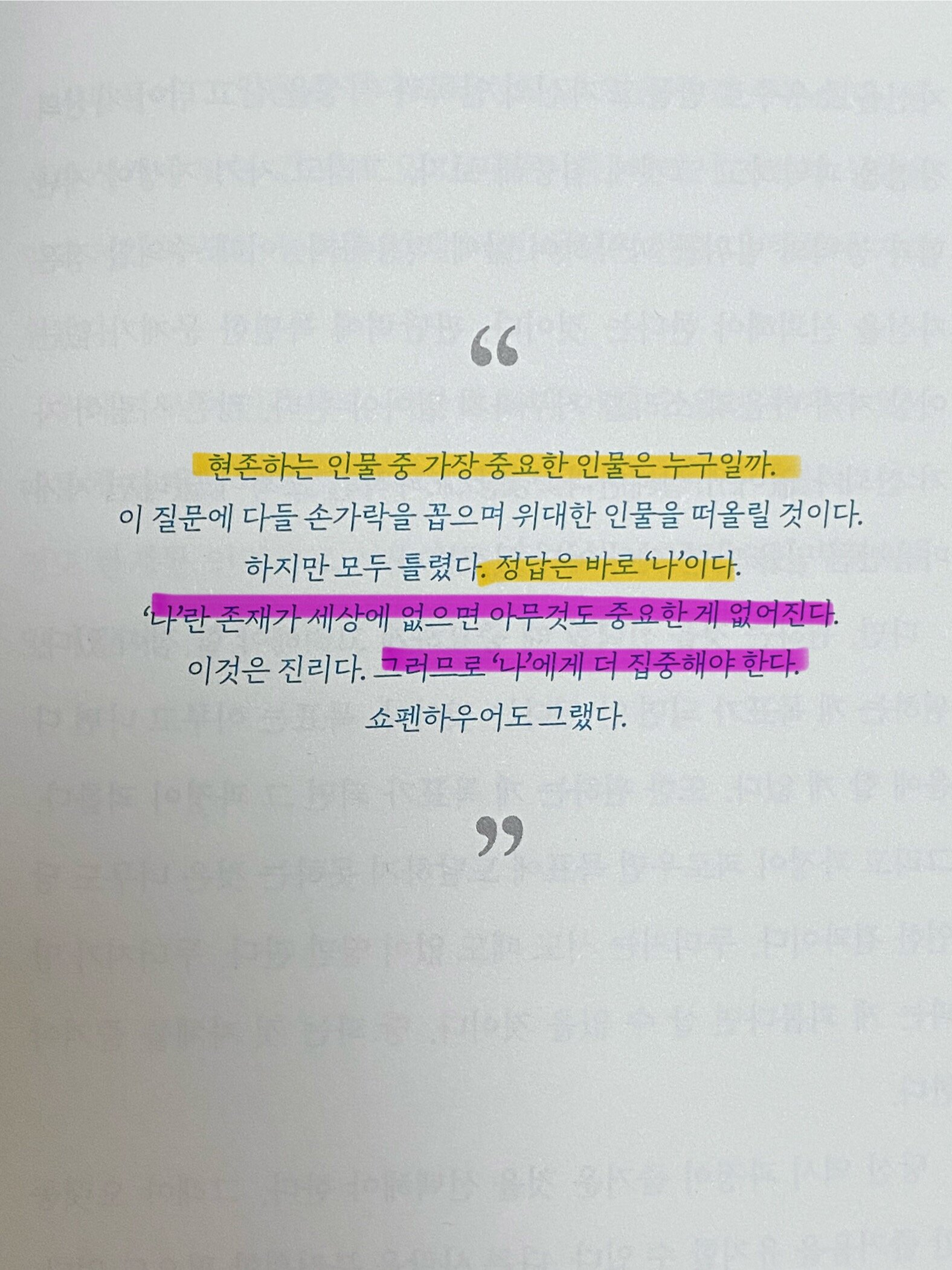 컨텐츠 이미지