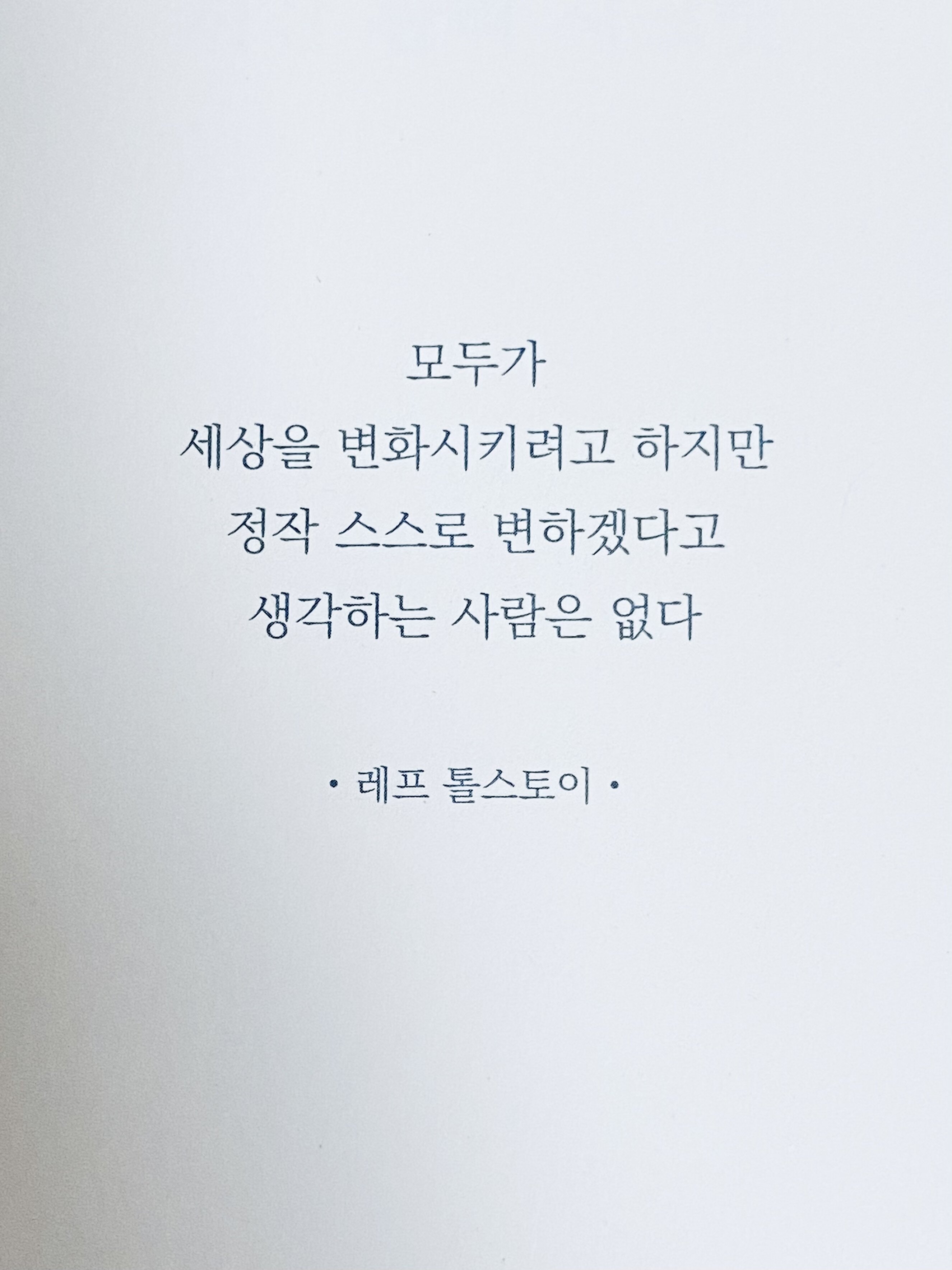 컨텐츠 이미지