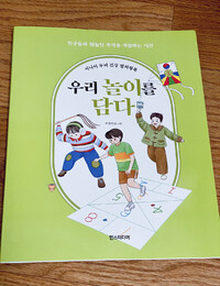 첨부된 사진