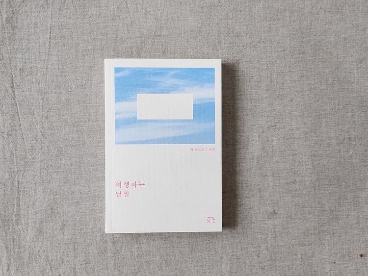 컨텐츠 이미지