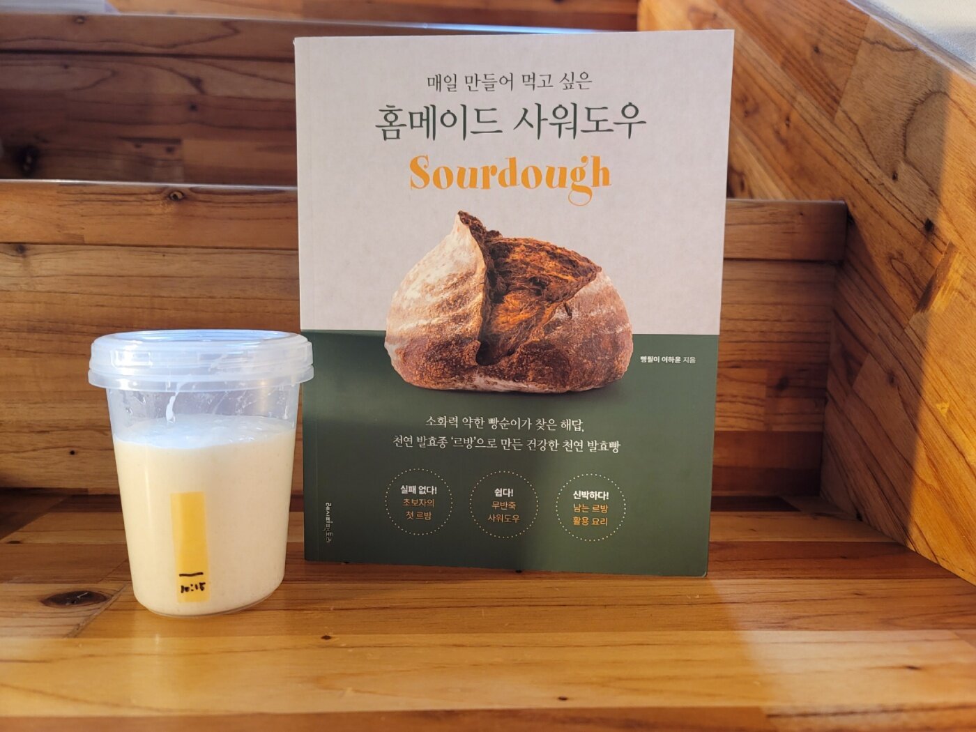 첨부된 사진