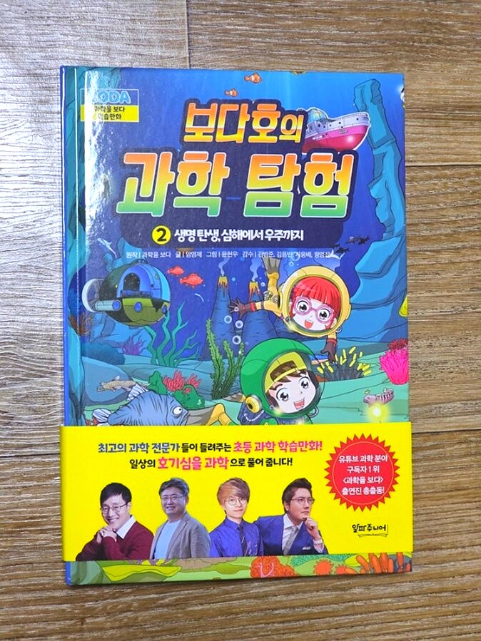 첨부된 사진