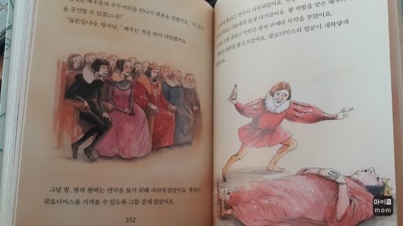 첨부된 사진