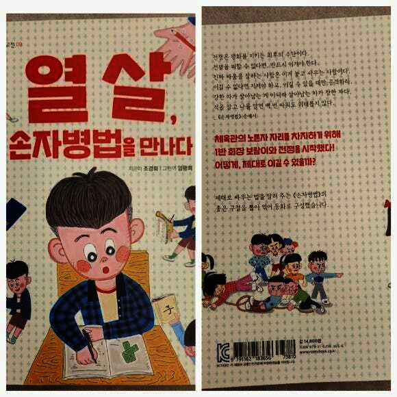 첨부된 사진