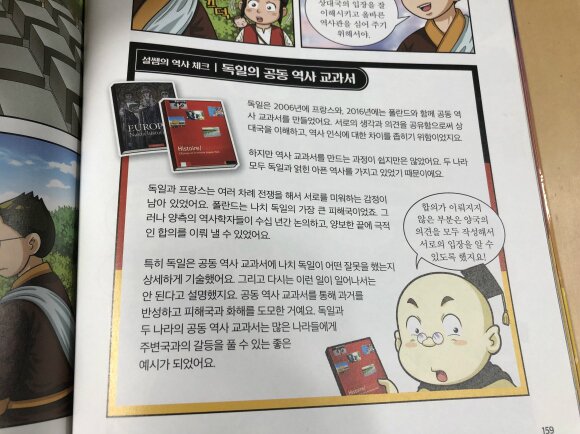 첨부된 사진