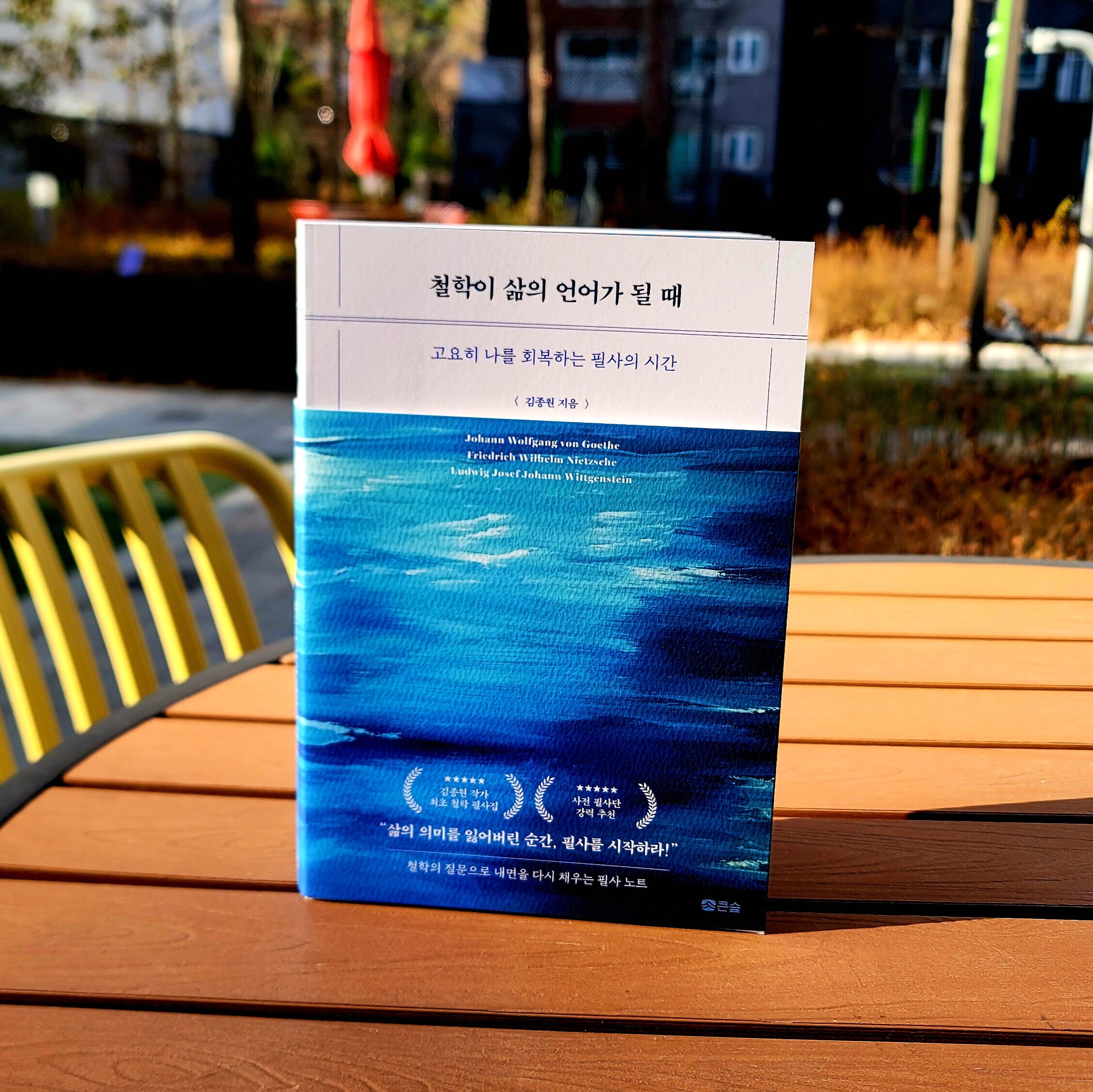 ์ฒจ๋ถ๋ ์ฌ์ง