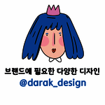 대표사진