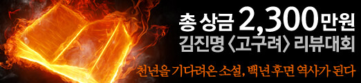 대표사진