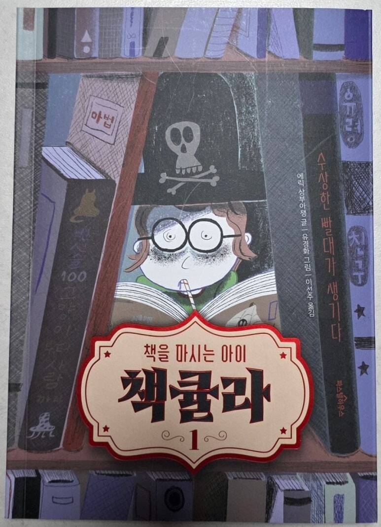 ์ฒจ๋ถ๋ ์ฌ์ง