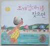 첨부된 사진