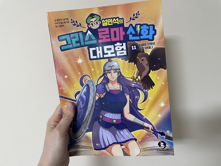 컨텐츠 이미지