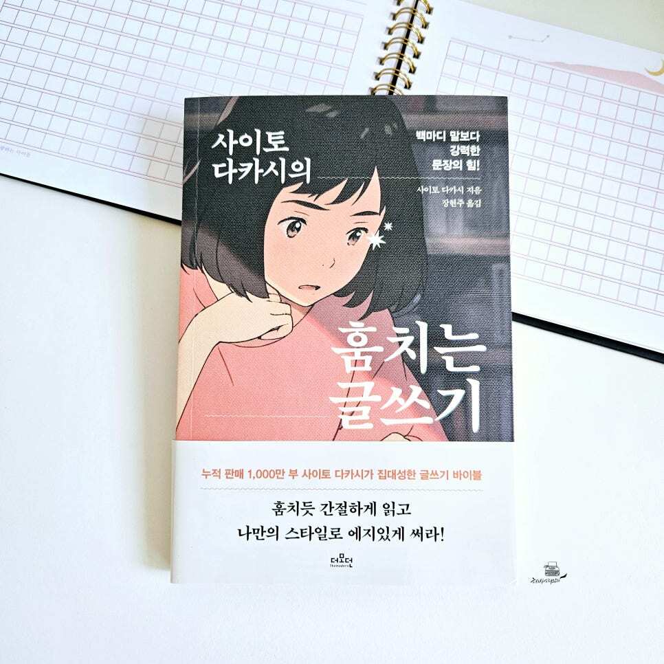 컨텐츠 이미지