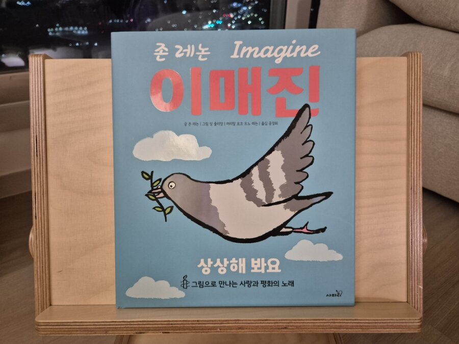 첨부된 사진