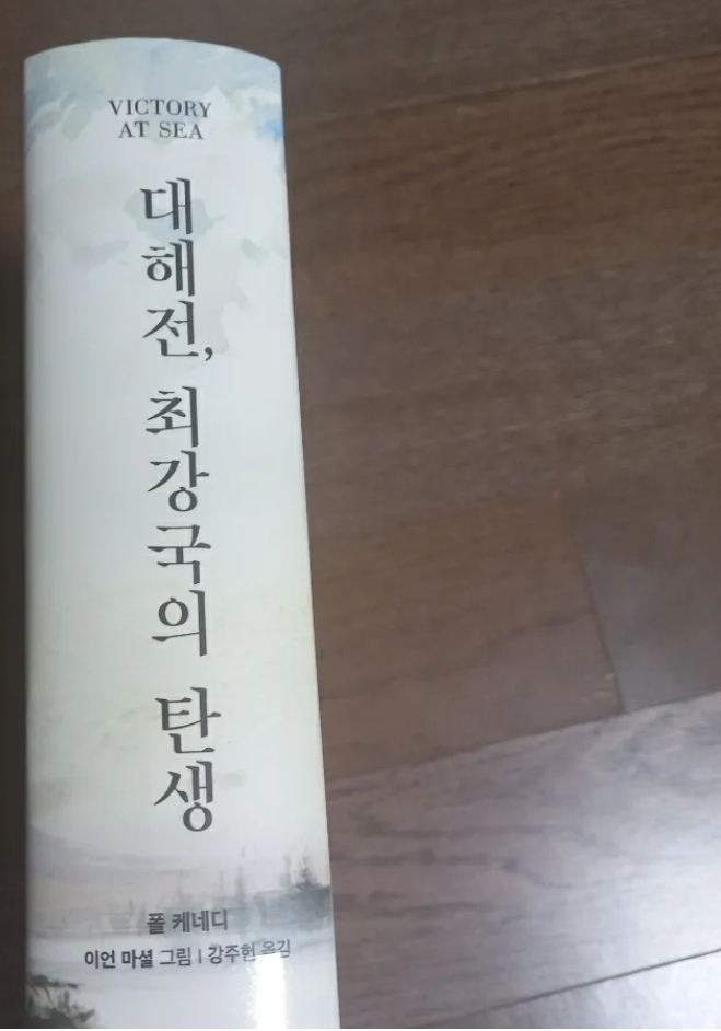 첨부된 사진