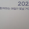 대표사진