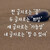 대표사진