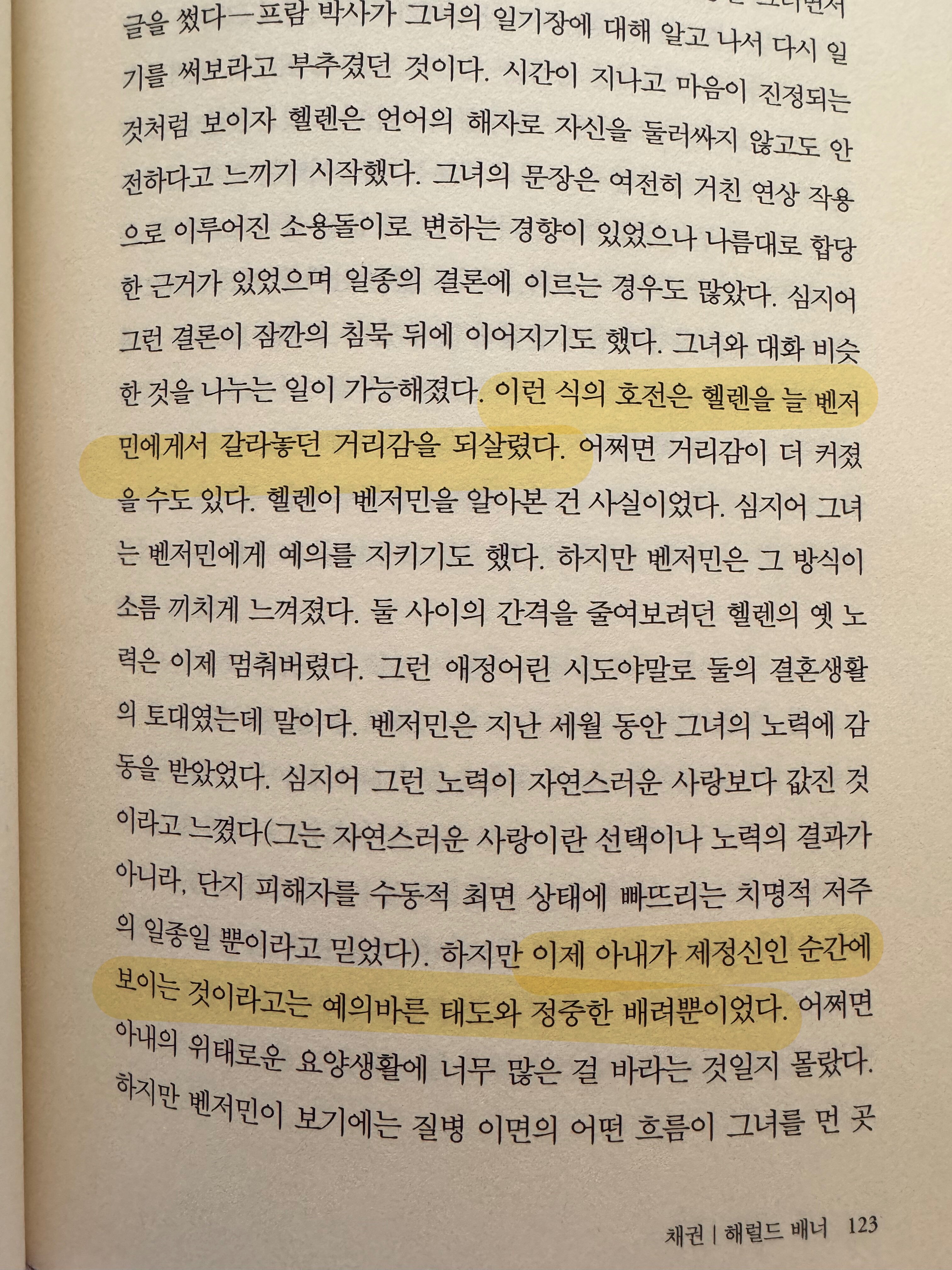 컨텐츠 이미지