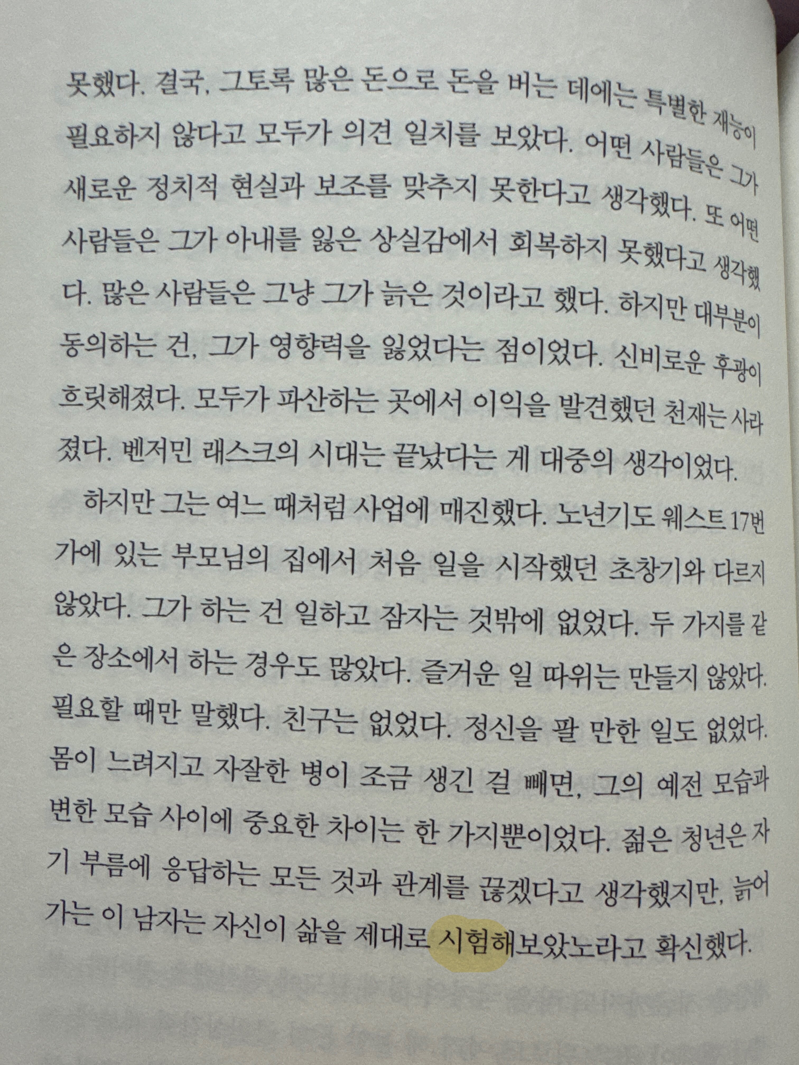 컨텐츠 이미지
