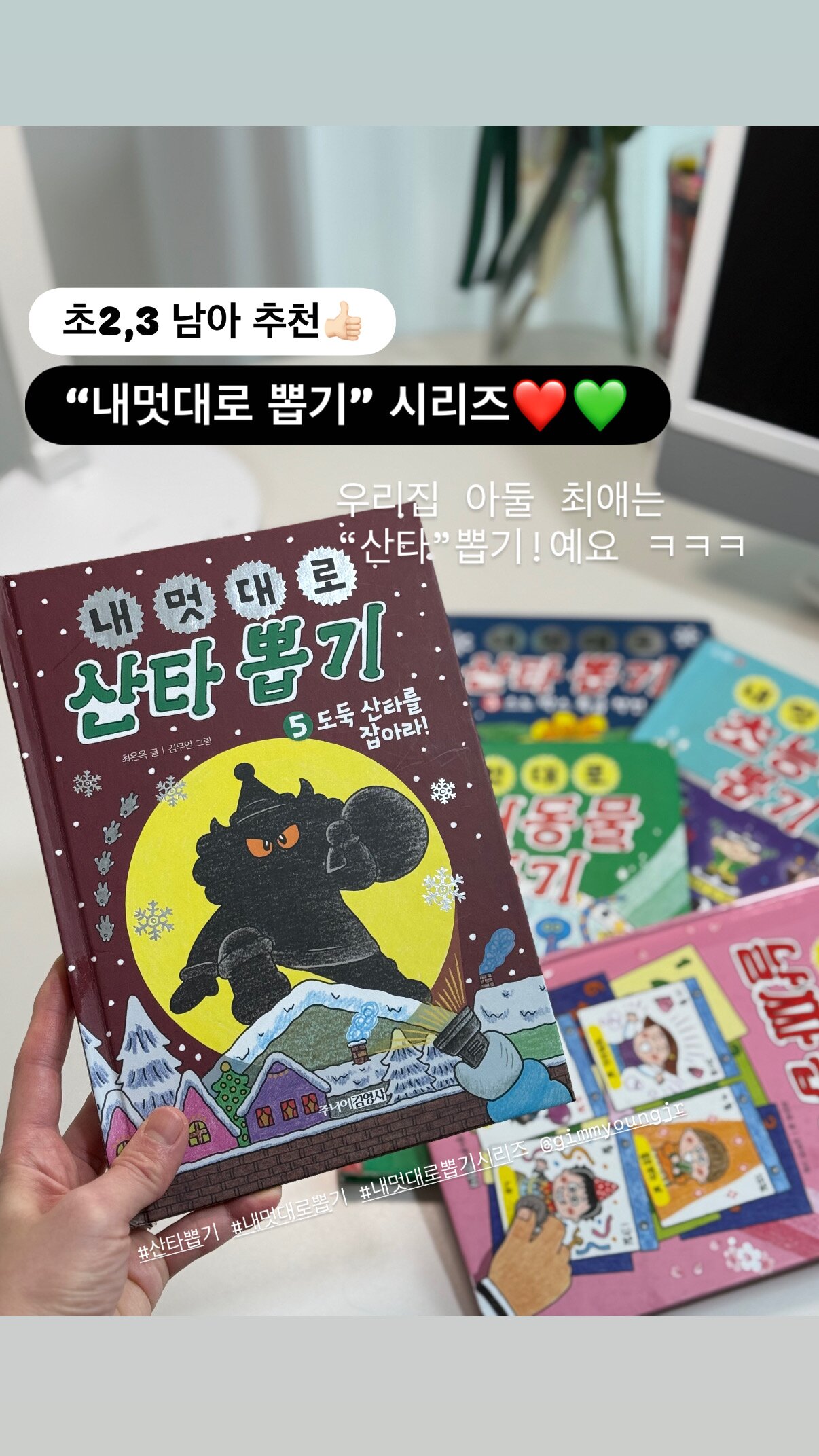 첨부된 사진
