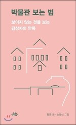 대표사진