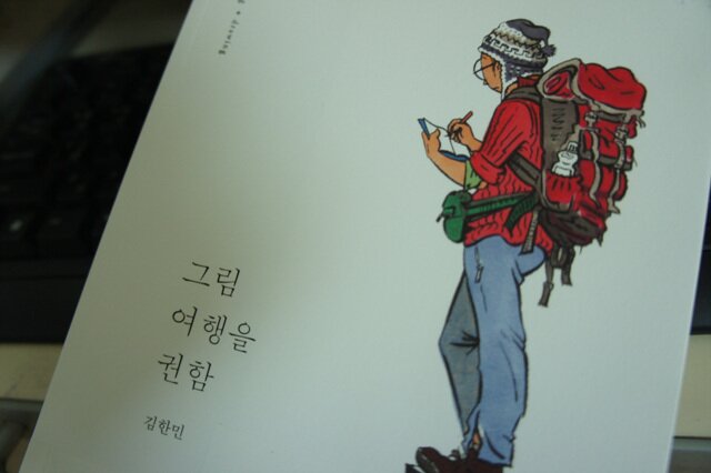 컨텐츠 이미지