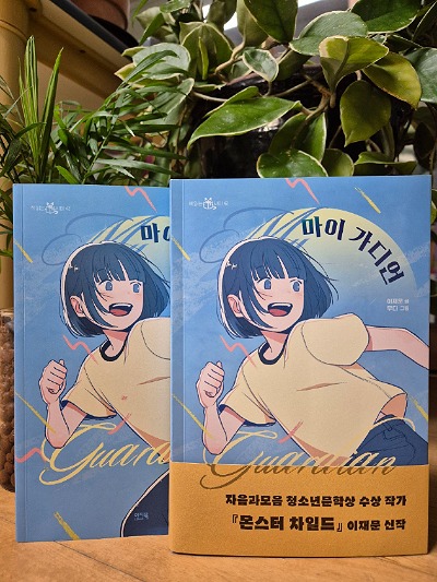 첨부된 사진