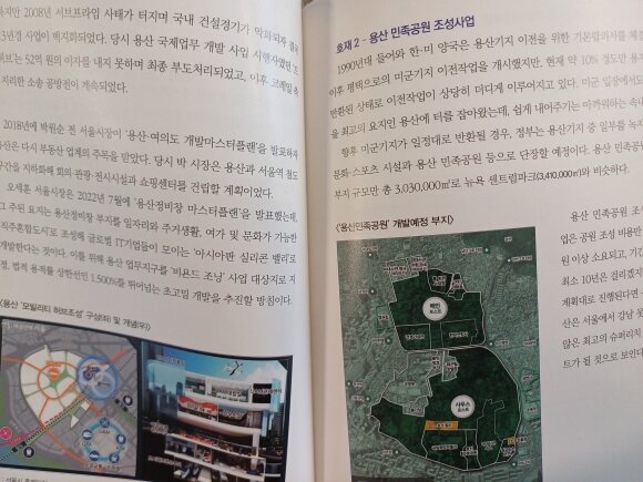 컨텐츠 이미지