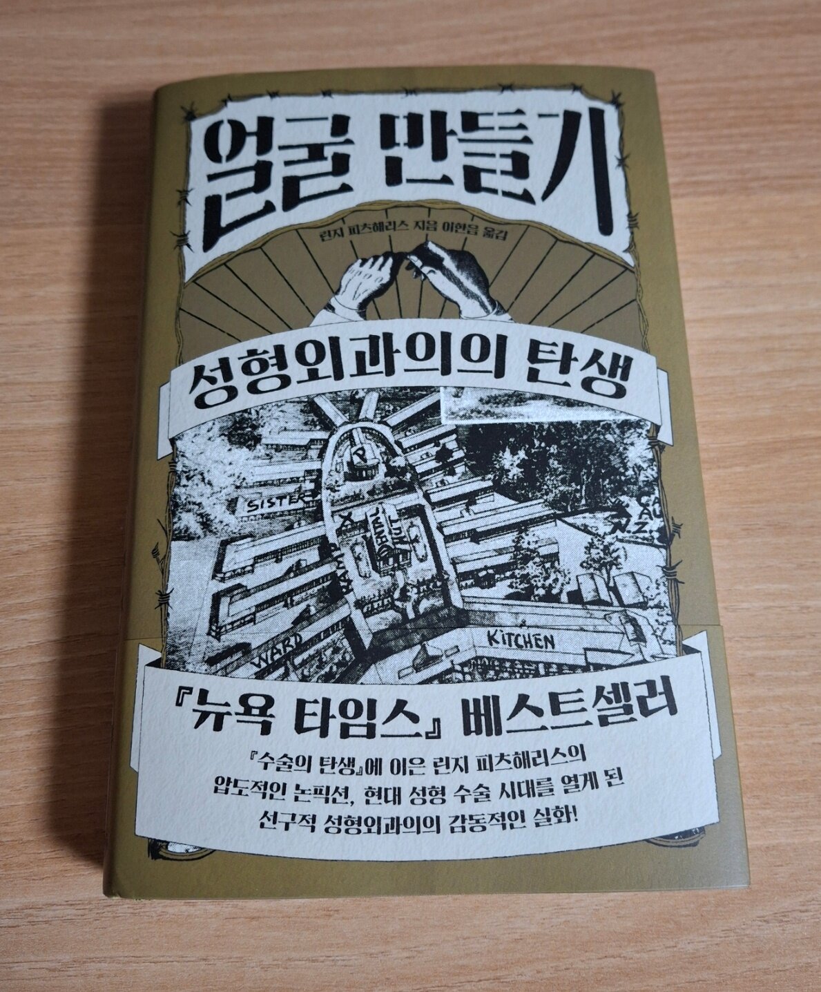 첨부된 사진