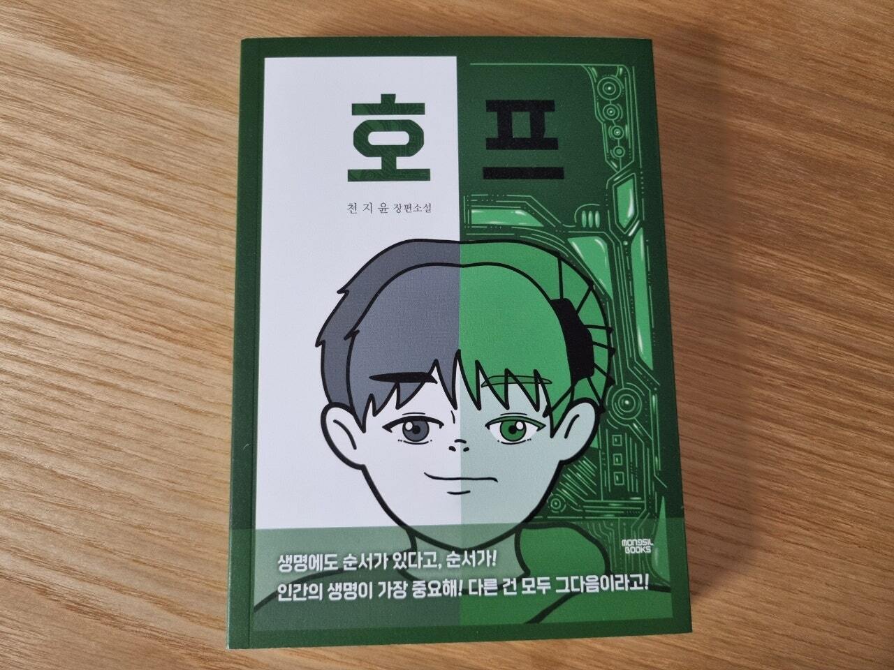 첨부된 사진