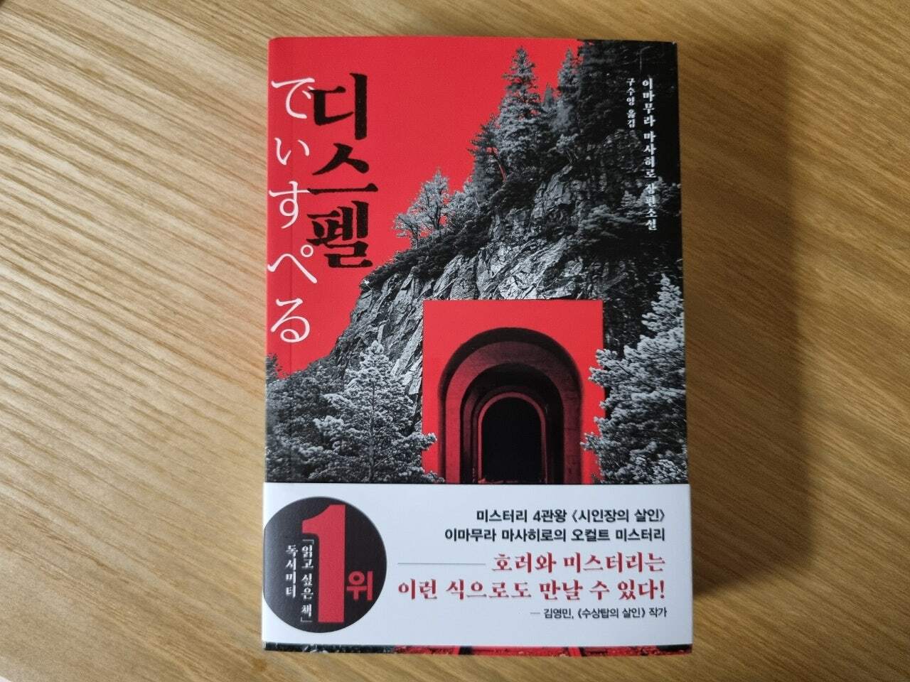 첨부된 사진