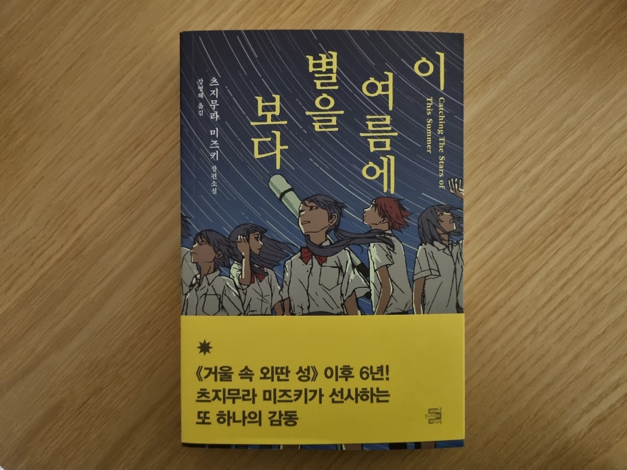 컨텐츠 이미지