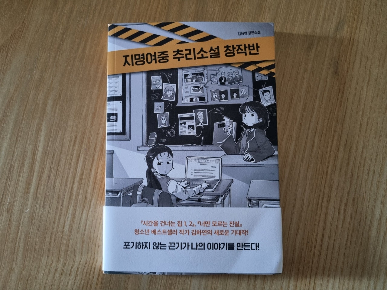 첨부된 사진